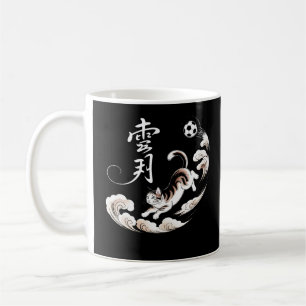 Café Taza de gato juguetón de fútbol – Regalo adorable