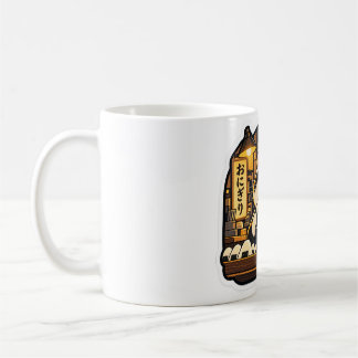 Café Taza de gato Onigiri Night Shift | Gato de comida