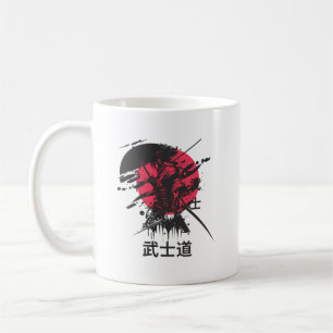 Café Taza de Guerrero Samurái – Diseño del Código Bushi