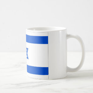 Café Taza de Israel
