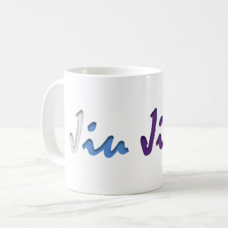 Café Taza de Jiu Jitsu - colores adultos de la correa