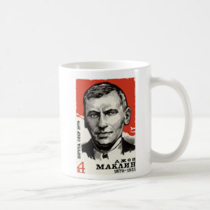 Café Taza de Juan Maclean