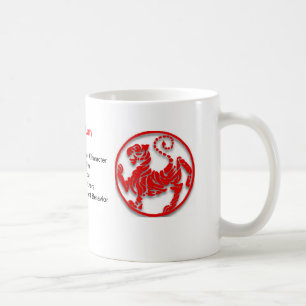 Café Taza de Kun del ir de discotecas del karate de