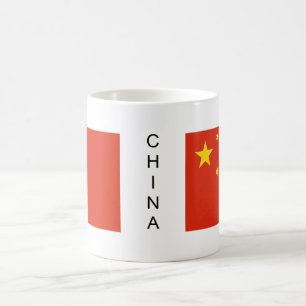 Café Taza de la bandera de China