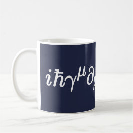 Café Taza de la ecuación de Dirac Ciencia Ecuaciones Ma
