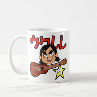 Café taza de la estrella del ukurere