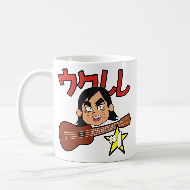 Café taza de la estrella del ukurere (Izquierda)