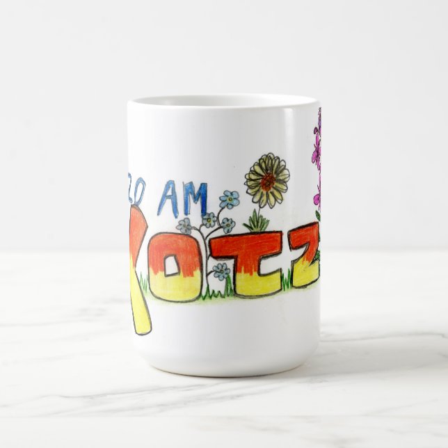 Café taza de la flor del kotz (Centro)