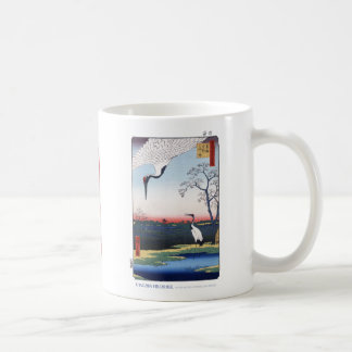 Café Taza de la isla de Mikawa