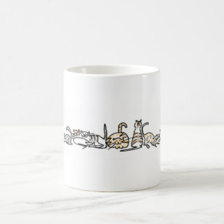 Café Taza de la manada del gato