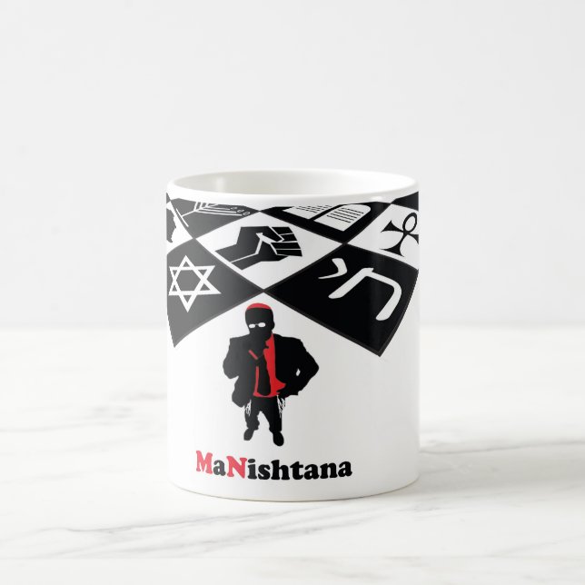 Café Taza de la obra clásica de MaNishtana (Centro)