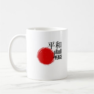 Café Taza de la Paz Japonesa Heiwa Kanji con Diseño de 