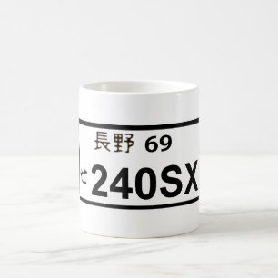 Café taza de la placa 240SX