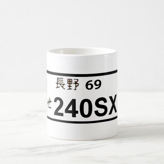 Café taza de la placa 240SX (Centro)