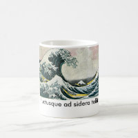Taza de la tormenta de Aeneid