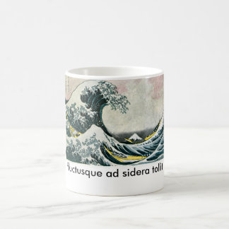 Café Taza de la tormenta de Aeneid