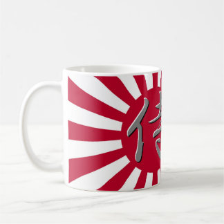 Café Taza de levantamiento del samurai