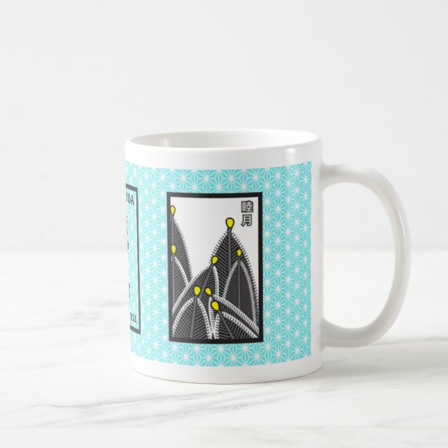 Café Taza de Matsu (Derecha)