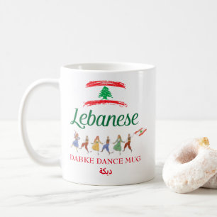 Café Taza de regalo de baile Dabke libanés