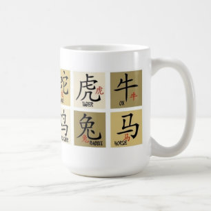 Café Taza de Signos del Zodiaco Chino