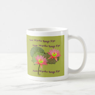 Café Taza de SWAAJ NMRK dos Lotus - diseño completo