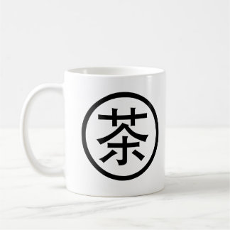 Café Taza de té