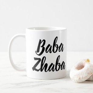 Café Taza de Zhaba Tryzub del bizcocho borracho
