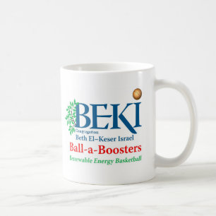 Café taza del baloncesto de los Bola-uno-aumentadores