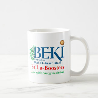 Café taza del baloncesto de los Bola-uno-aumentadores