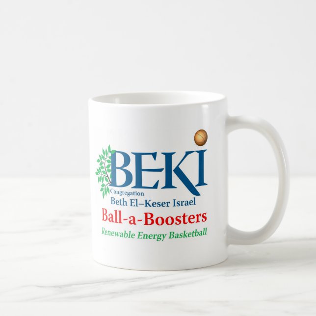 Café taza del baloncesto de los Bola-uno-aumentadores (Derecha)