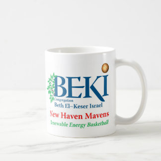 Café Taza del baloncesto de los expertos de New Haven
