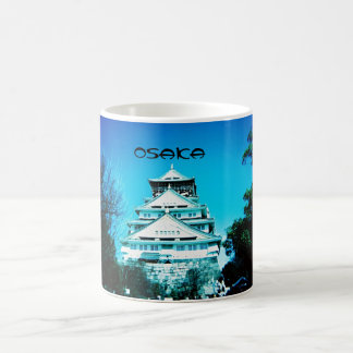 Café Taza del castillo de Osaka