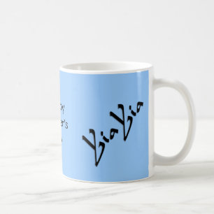 Café Taza del Día de la Madre YiaYia Azul