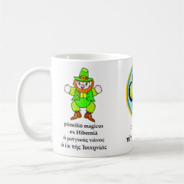 Café Taza del día de St Patrick clásico