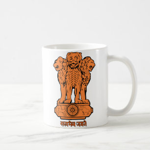 Café Taza del emblema de la India