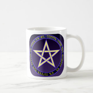 Café Taza del icono de WiccaPlus