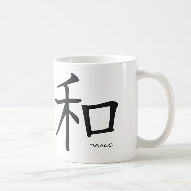 Café taza del kanji de la paz (Derecha)