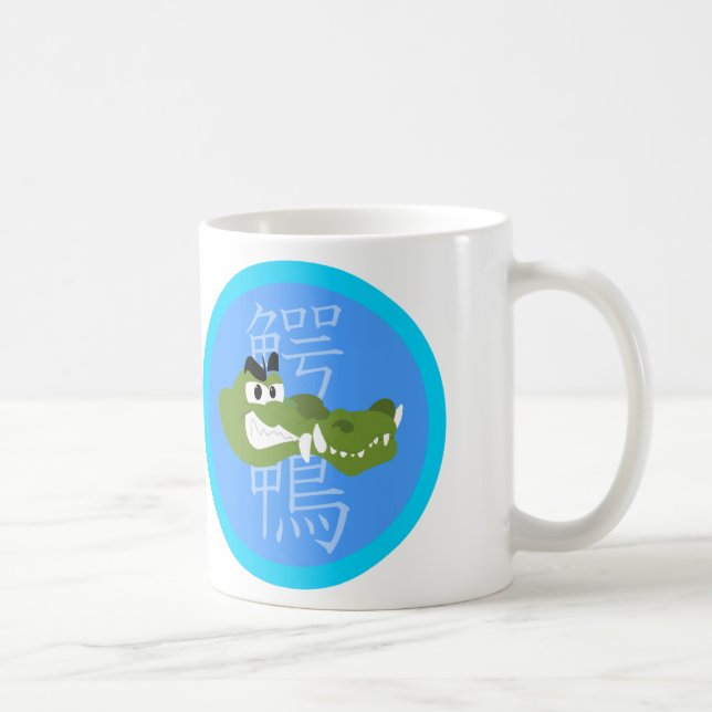 Café Taza del logotipo de Wanikamo (Derecha)