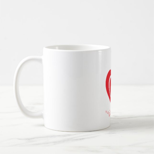 Café Taza elegante de corazón rojo de lujo (Izquierda)