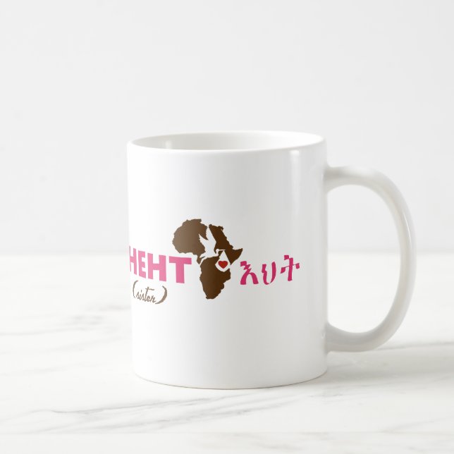 Café Taza etíope de la adopción de la "hermana" (Derecha)