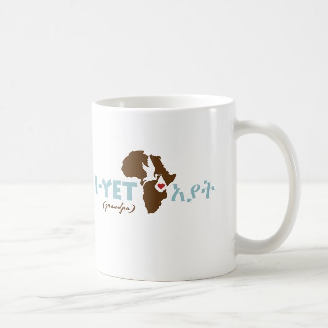 Café Taza etíope de la adopción del "abuelo" (Derecha)