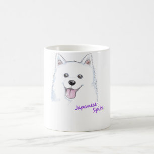 Café Taza japonesa del perro de Pomerania