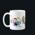 Café Taza judía de los bebés del día de fiesta<br><div class="desc">10 niños adorables se vistieron en atuendo judío del día de fiesta,  incluyendo Chanukah,  Passover,  Rosh Hashanah,  Purim,  y Shabbat. Perfeccione para todas las ocasiones</div>