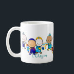 Café Taza judía de los bebés del día de fiesta<br><div class="desc">10 niños adorables se vistieron en atuendo judío del día de fiesta,  incluyendo Chanukah,  Passover,  Rosh Hashanah,  Purim,  y Shabbat. Perfeccione para todas las ocasiones</div>
