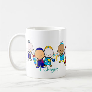 Café Taza judía de los bebés del día de fiesta