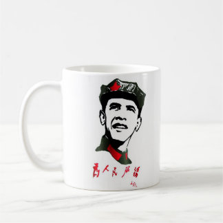 Café Taza original de Oba Mao