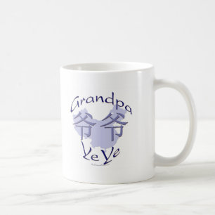 Café Taza paternal del abuelo de China (YE YE)