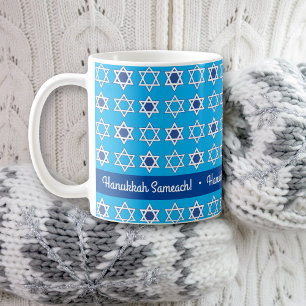 Café Taza personalizada de Feliz Janucá
