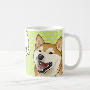 Café Taza preferida roja feliz del personalizable de la