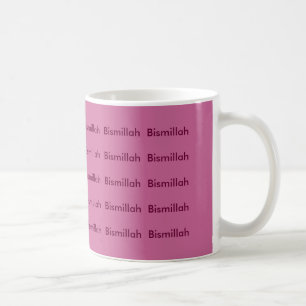 Café Taza púrpura de Bismillah